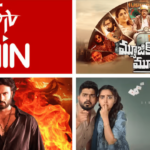Top Picks from ETV Win Movies to Watch with Your Family on Watcho